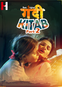 Gandi Kitab S01E03 (2022) Hindi Web Series HuntCinema