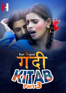 Gandi Kitab S01E06 (2022) Hindi Web Series HuntCinema
