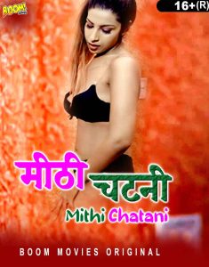 Mithi Chatani (2023) Hindi Short Film BoomMovies