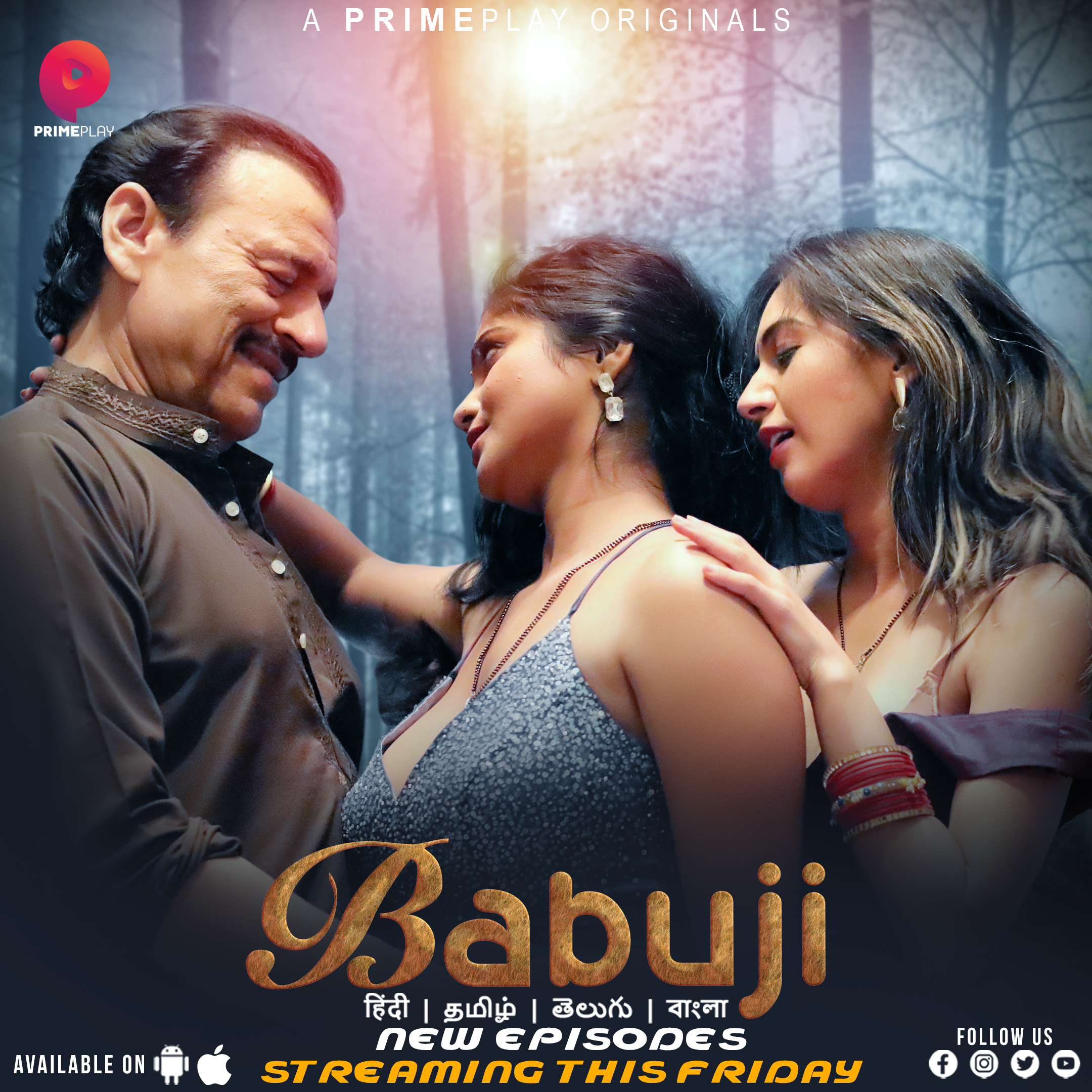 BabuJi S01E06 (2023) Hindi Web Series PrimePlay pic