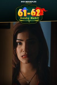 Bunty Babli S01E03 (2023) Hindi Web Series DigimoviePlex
