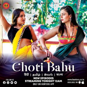 Choti Bahu S01E04 (2023) Hindi Web Series Hunters