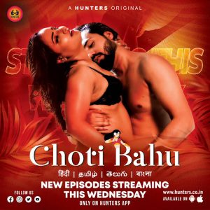 Choti Bahu S01E07 (2023) Hindi Web Series Hunters
