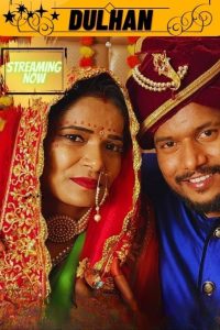 Dulhan (Bride) (2023) Hindi Short Film NeonX Originals