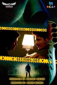 Section 307 (2020) Hindi Short Film HotShots Originals