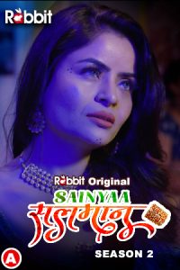 Sainyaa Salman S02 Part 1 (2023) Hindi Web Series RabbitMovies