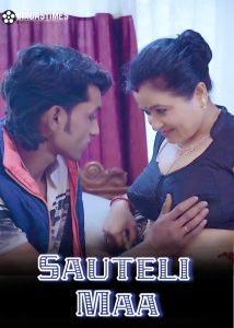 Sauteli Maa (2024) Hindi Hot Short Film BindasTimes